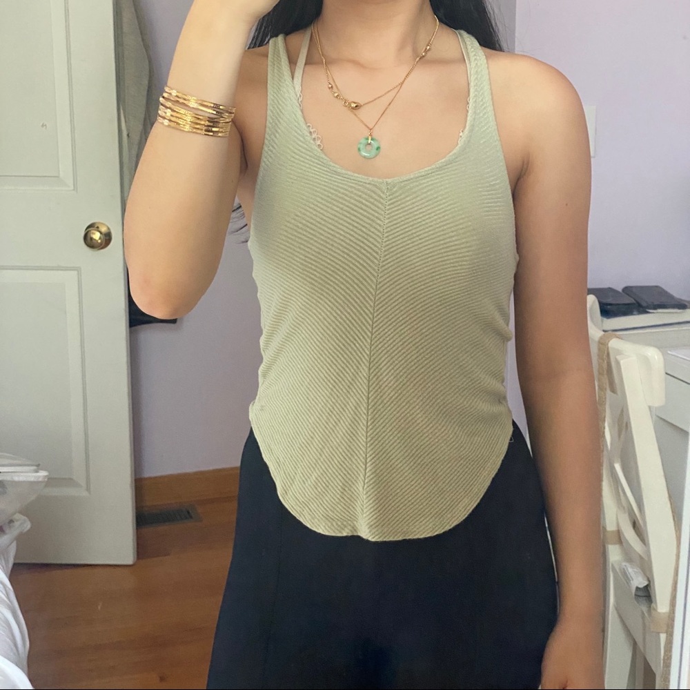 Urban Outfitters Tank Top